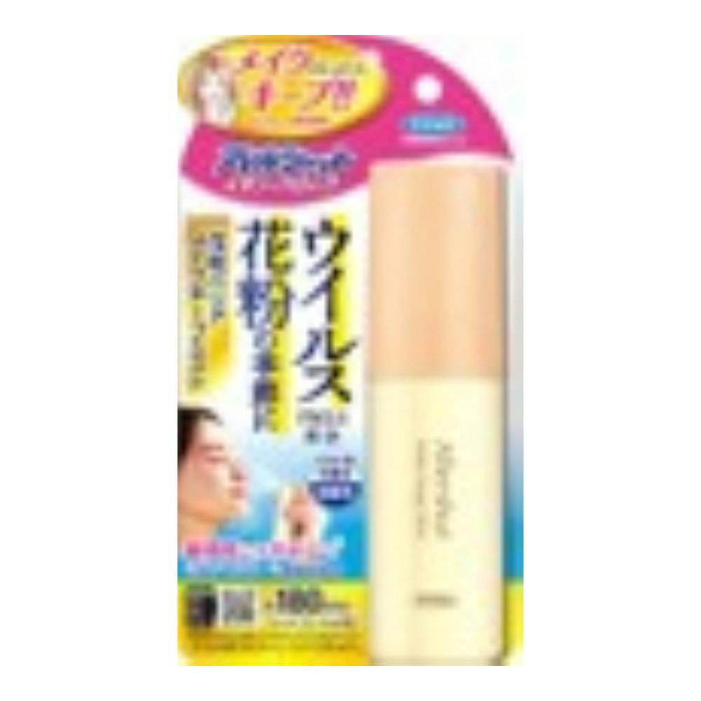 フマキラー アレルシャット 花粉バリアメイクキープミスト 180回分