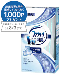 ファブリーズ 置き型 さわやかスカイシャワーの香り 本体 130g