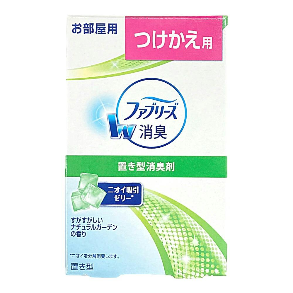 P＆G ファブリーズ 置き型 すがすがしいナチュラルガーデンの香り つけかえ用 130g｜ホームセンター通販【カインズ】