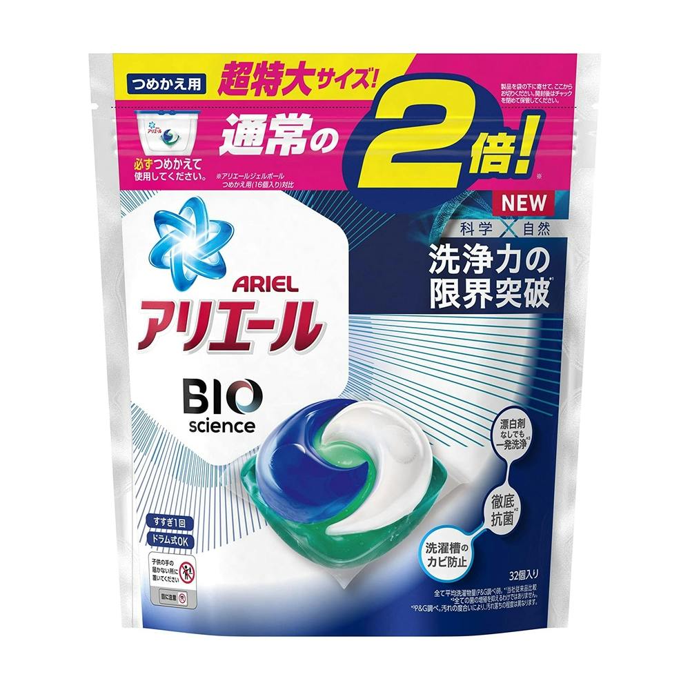 P＆G アリエール バイオサイエンス ジェルボール つめかえ用 特大 32個(販売終了) | 洗濯洗剤 通販 | ホームセンターのカインズ