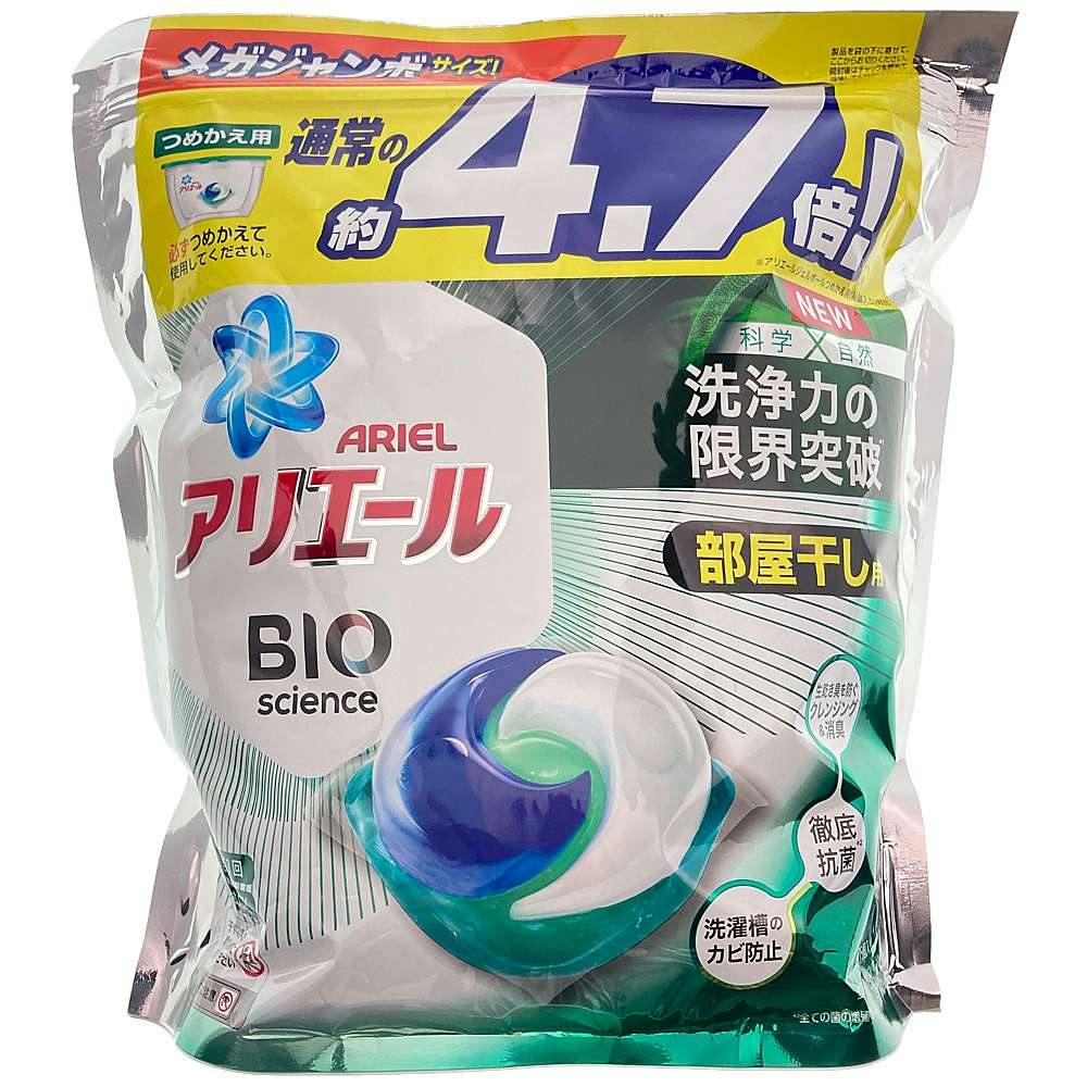 【アリエール】リビングドライジェルボール 3D 詰め替え（44個入×8袋）