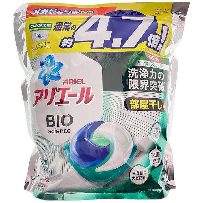 P＆G アリエール リビングドライジェルボール 3D つめかえ用 メガジャンボ 75個(販売終了)