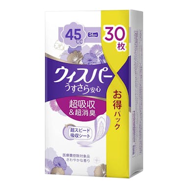 P＆G ウィスパー うすさら安心 快適の中量用 45cc 30枚(販売終了)