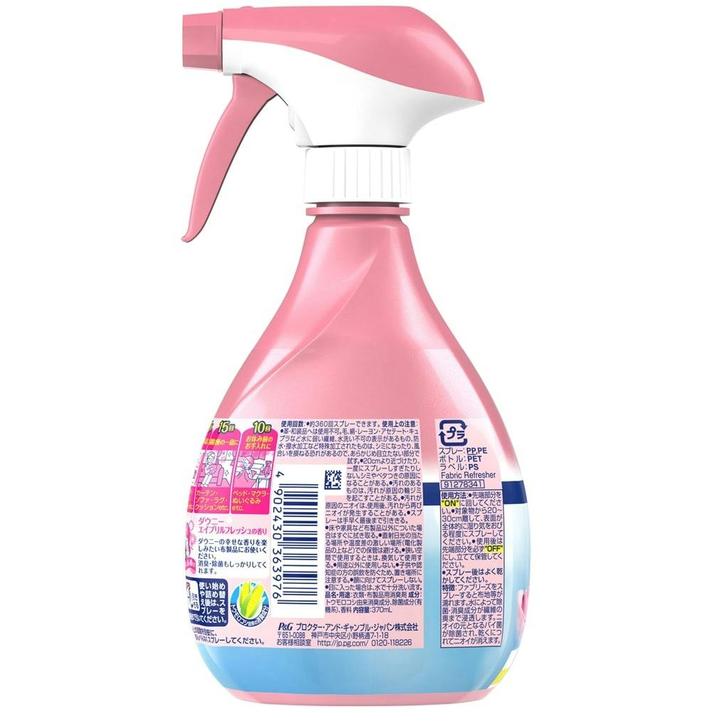 P＆G ファブリーズ ダウニーエイプリルフレッシュの香り 本体 370ml