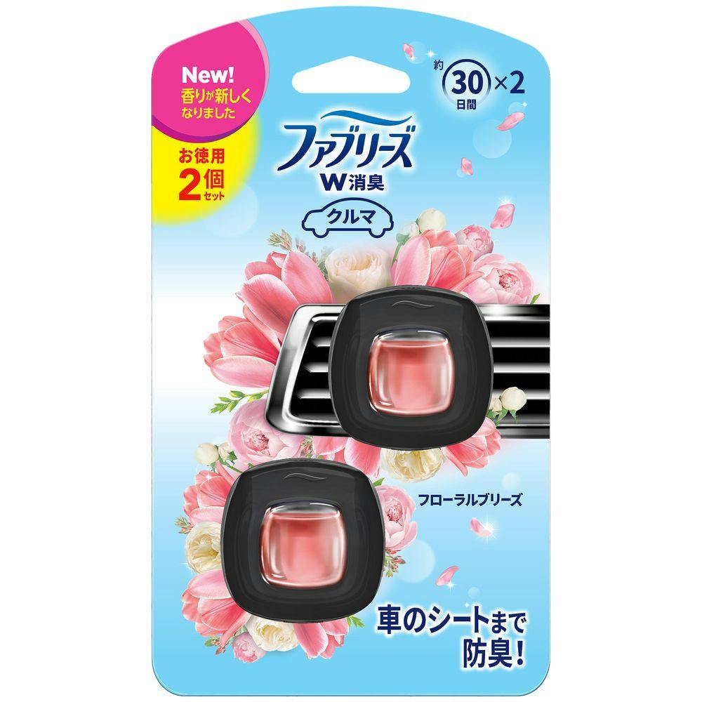 エアスペンサー GIGA Bijou mini 本体 2個 - 通販 - guianegro.com.br