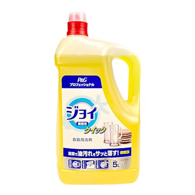 P＆G ジョイクイック 業務用 5.0L