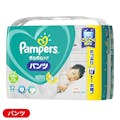 P＆G パンパース さらさらケア パンツ ビッグより大きい(15～28kg) 32枚(販売終了)