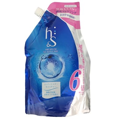 P＆G h＆s モイスチャーシリーズ 地肌ケアコンディショナー 詰替 2kg(販売終了)