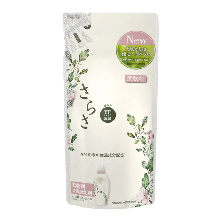 さらさ 柔軟剤 詰替 440ml(販売終了)