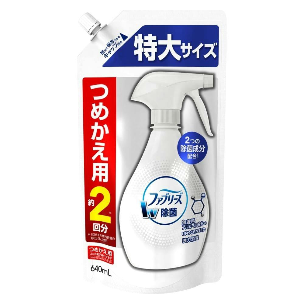 P G ファブリーズ ダブル除菌 無香料 アルコール成分 プラス 詰替 特大サイズ 640ml ホームセンター通販 カインズ