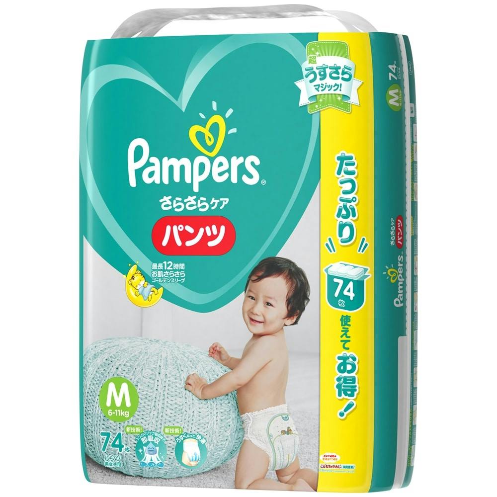 パンパース クラブパック (パンツ) Mサイズ [6-11kg] 148枚(74枚