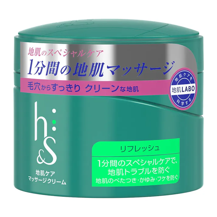 P&G h&s リフレッシュシリーズ 地肌ケアマッサージクリーム 185g(販売終了)