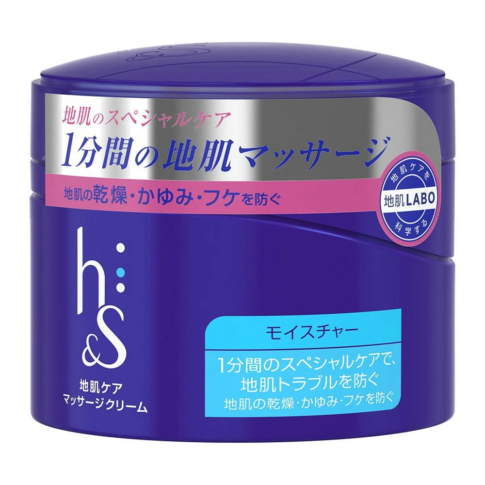 h＆s モイスチャーシリーズ 地肌ケアマッサージクリーム - その他