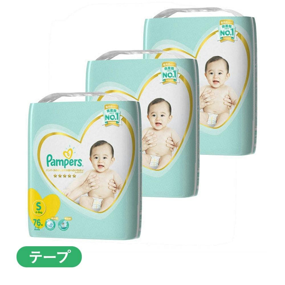 パンパース 新生児 テープ オムツ 114枚 未開封 - おむつ/トイレ用品