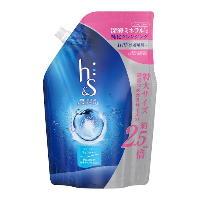 P＆G h＆s モイスチャーシリーズ 地肌ケアシャンプー 詰替 800ml(販売終了)