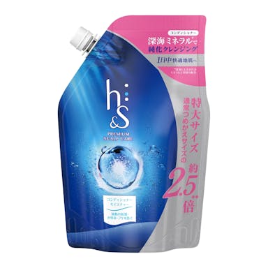 P＆G h＆s モイスチャーシリーズ 地肌ケアコンディショナー 詰替 800g(販売終了)