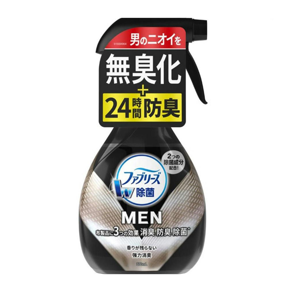 ファブリーズ MEN 香りが残らない 本体 370ml(販売終了) | 洗濯