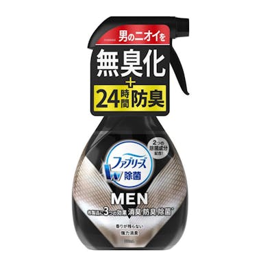 P＆G ファブリーズ MEN 香りが残らない 本体 370ml(販売終了)