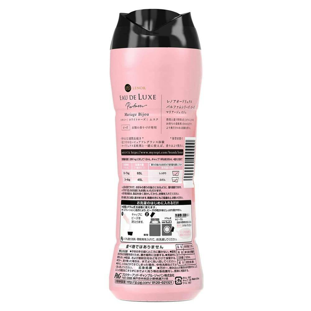 M4_P＆G レノア オードリュクス パルファムシリーズ ビーズ マリアージュビジュの香り 520ml