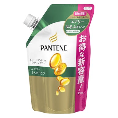 P＆G パンテーン エアリーふんわりケア トリートメントコンディショナー 詰替 300g(販売終了)