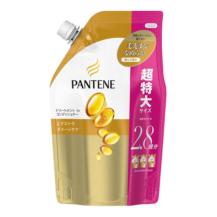 P＆G パンテーン エクストラダメージケア トリートメントコンディショナー 詰替 特大 860g(販売終了)