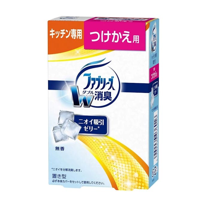 P＆G 置き型ファブリーズ キッチン専用 無香 つけかえ用 130g(販売終了)