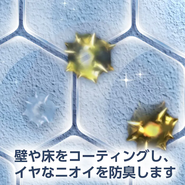 P&G ファブリーズ W消臭 トイレ用 クリーン・ラベンダー 6ml(販売終了)