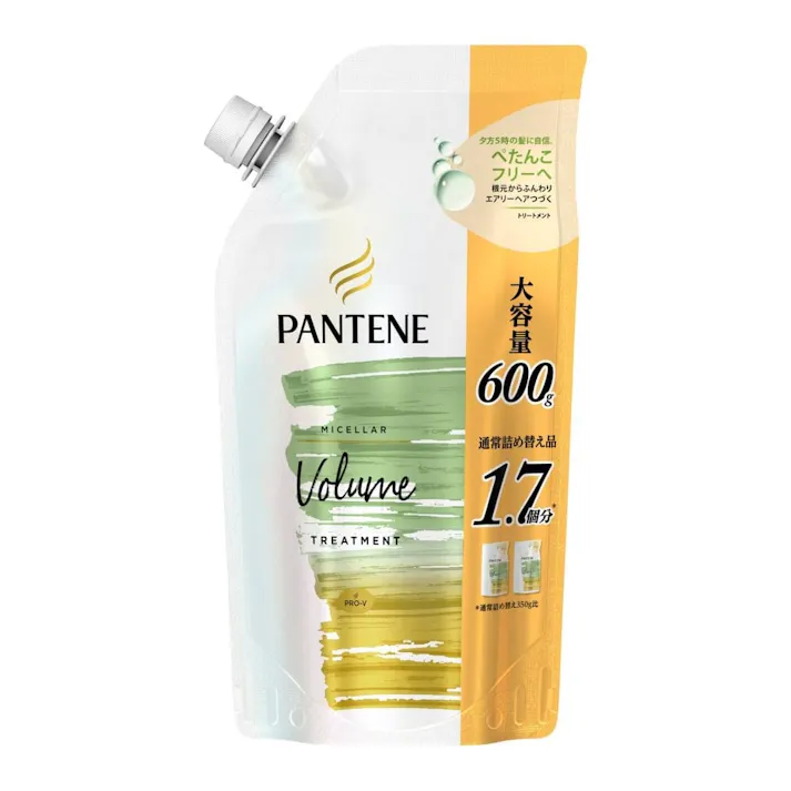 パンテーンミー ミセラーボリューム トリートメント 詰替 特大 600g(販売終了)
