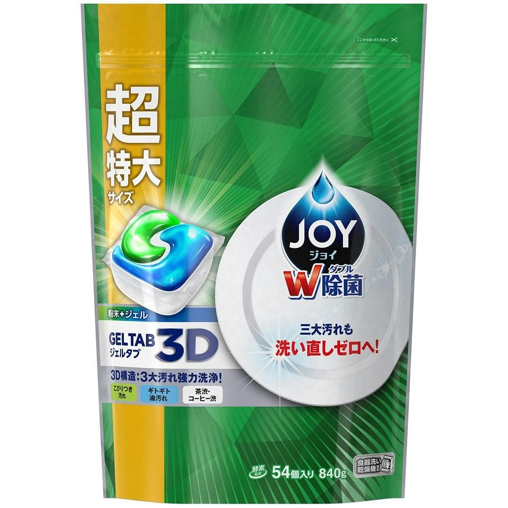 P＆G ジョイ ジェルタブ 超特大 54個(販売終了) | 台所用洗剤 