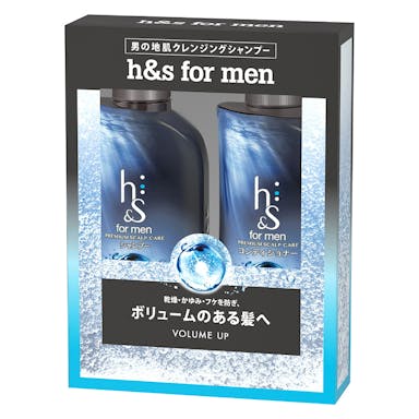 P＆G h＆s for men ボリュームアップ シャンプー+コンディショナーセット