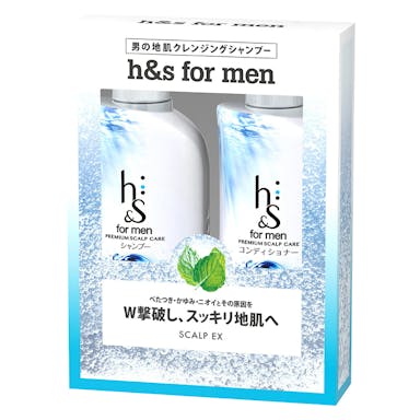 P＆G h＆s for men スカルプEX シャンプー+コンディショナーセット