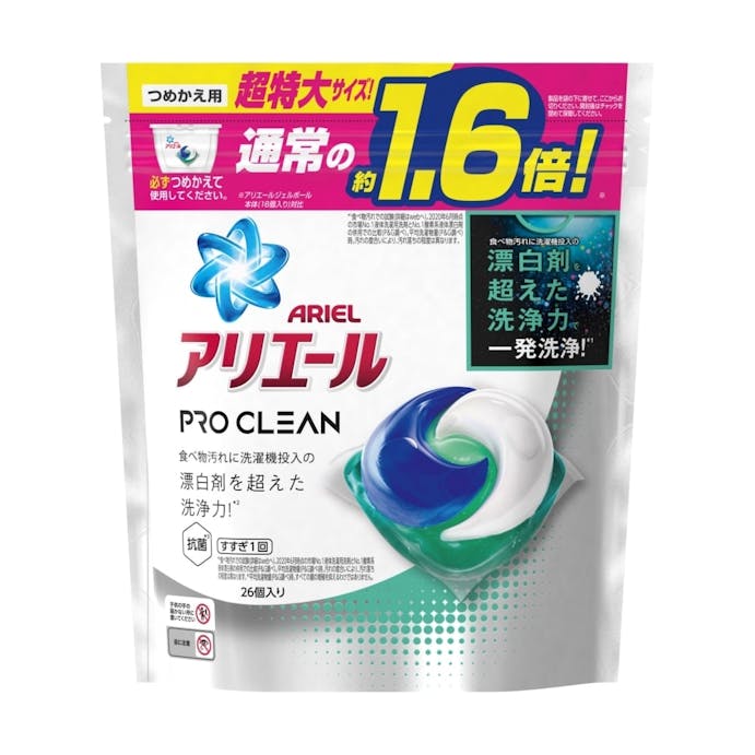 P＆G アリエール プロクリーン ジェルボール 詰替 26個(販売終了)