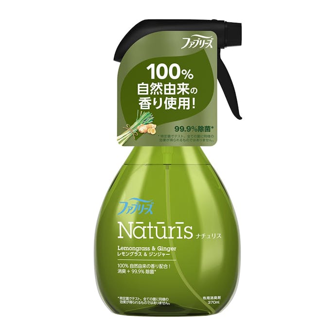 P＆G ファブリーズ ナチュリス レモングラス＆ジンジャー 本体 370ml