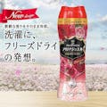 P＆G レノアハピネス アロマジュエル ダイアモンドフローラルの香り 本体 特大 885ml(販売終了)