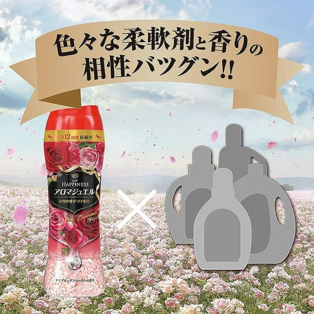 P＆G レノアハピネス アロマジュエル ダイアモンドフローラルの香り 