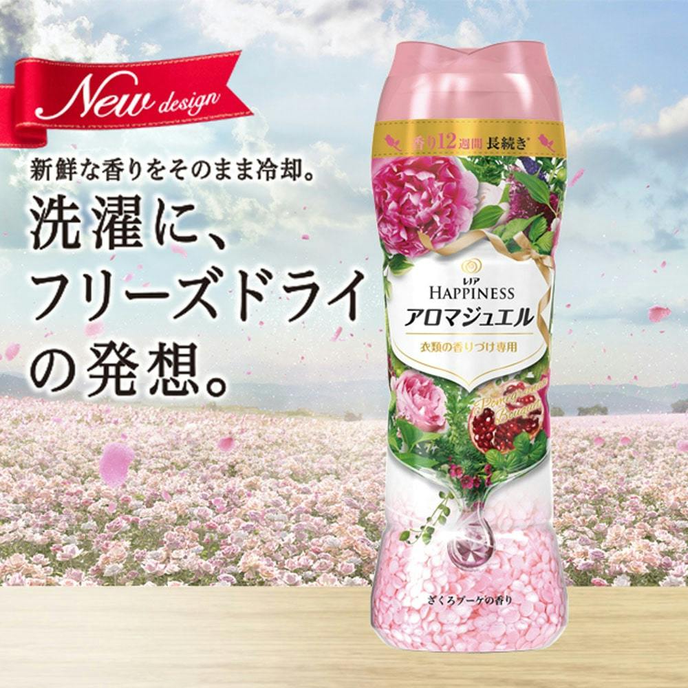 P＆G レノアハピネス アロマジュエル ざくろブーケの香り 本体 520ml 