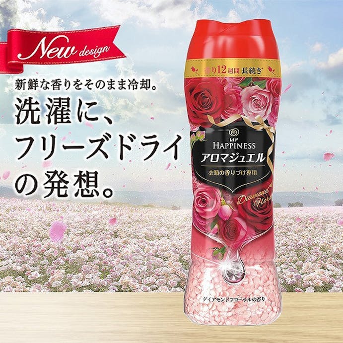 P＆G レノアハピネス アロマジュエル ダイアモンドフローラルの香り つめかえ用 特大 805ml(販売終了)