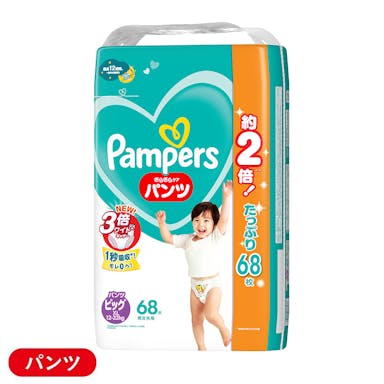 P＆G パンパース さらさらケア パンツ ビッグサイズ(12～22kg) 68枚