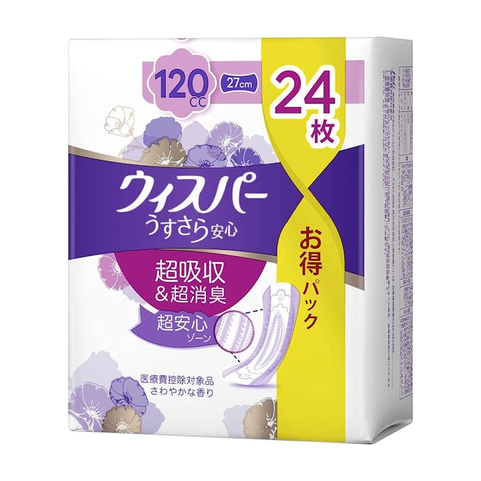 P＆G ウィスパー うすさら安心 多いときでも安心用 120cc 24枚