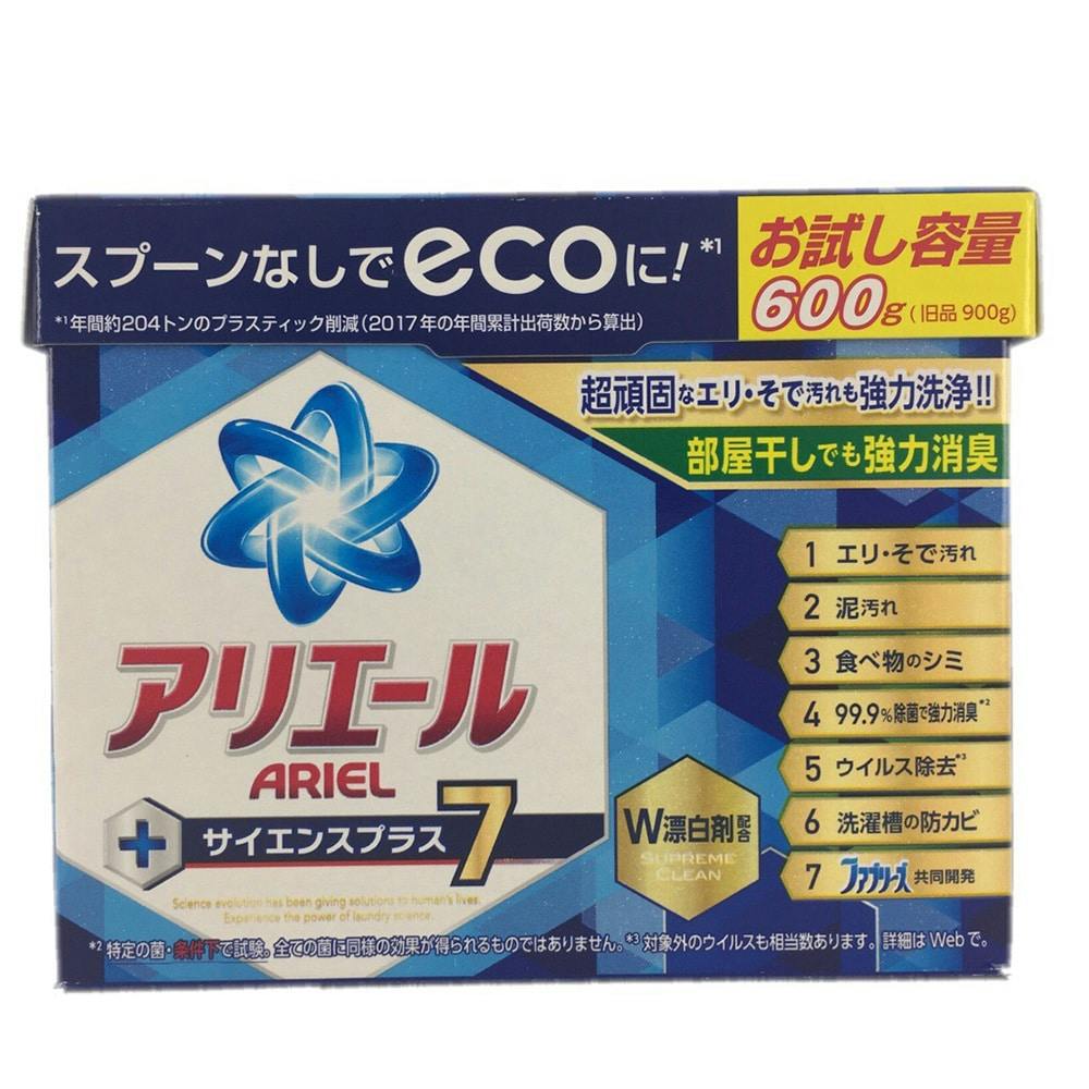 M4_P＆G アリエール 粉末 600g(販売終了) | 洗濯洗剤 | ホームセンター