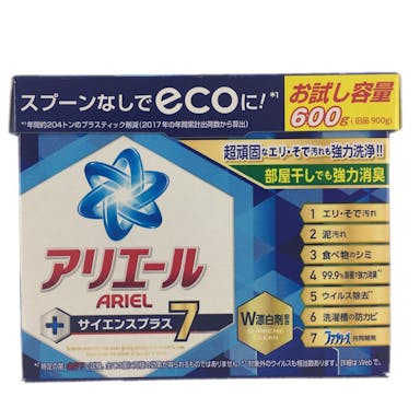 P＆G アリエール 粉末 600g(販売終了)