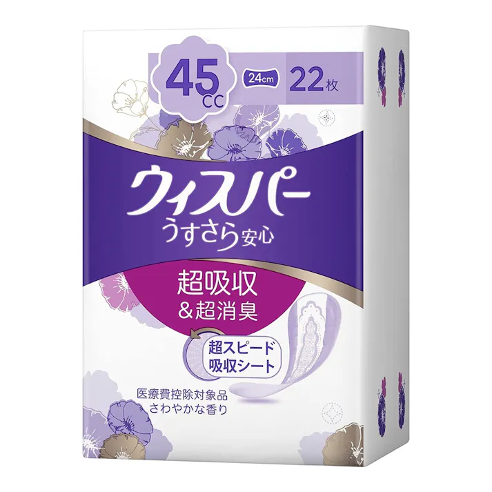 ウィスパー うすさら安心 快適の中量用 45cc 22枚