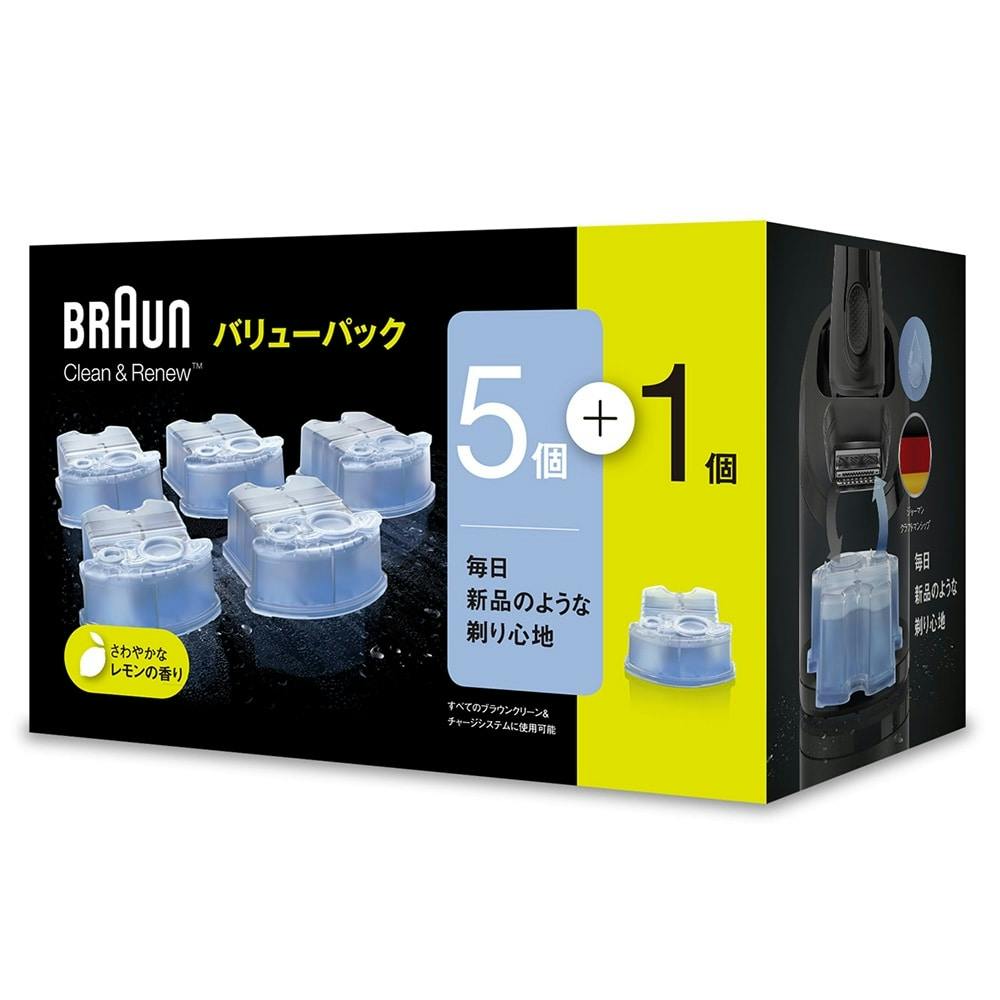 Braun ブラウン 洗浄液6個入×2箱　合計12個　メンズシェーバー用