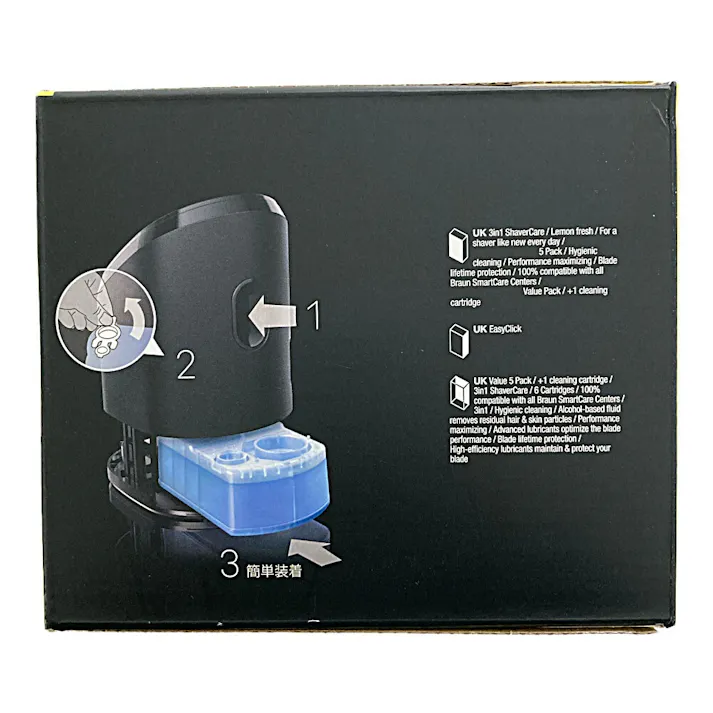 ブラウン クリーン&リニュー 洗浄液 バリューパック CCR-5CR