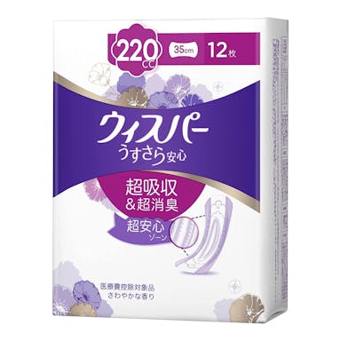 P＆G ウィスパー うすさら安心 特に多い時も1枚で安心 220cc 12枚