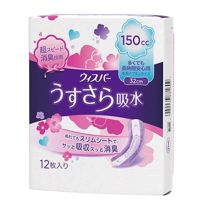 P＆G ウィスパー うすさら吸水 多くても長時間安心用 150cc 12枚(販売終了)