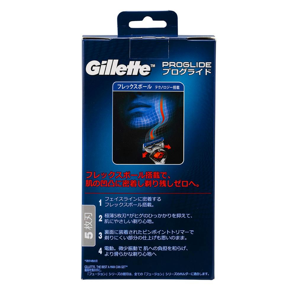 P＆G ジレット プログライド パワー ホルダー 替刃10個付(販売