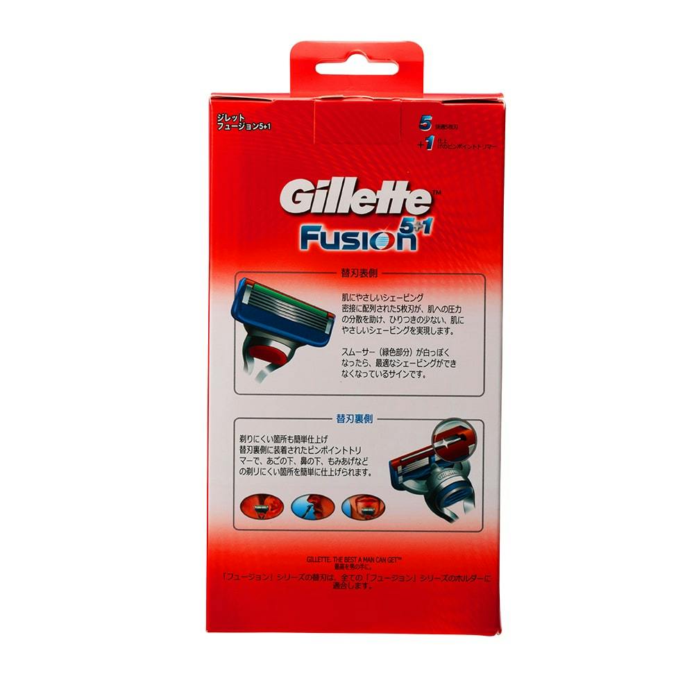 Gillette ジレット フュージョン5+1 替刃 24個セット ジレット（Gillette）髭剃り フュージョン 5+1 電動タイプ 極薄5