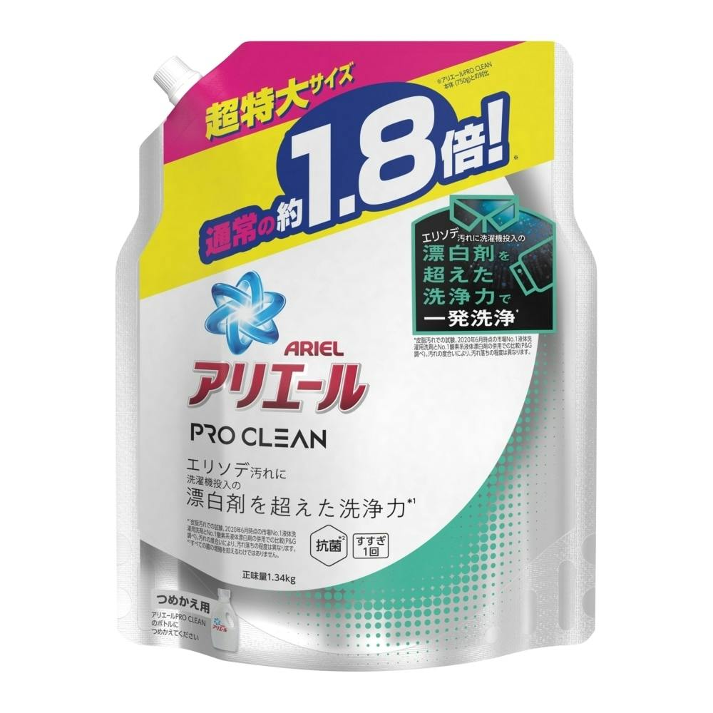 M4_P＆G アリエール プロクリーン ジェル 詰替 1340g | 洗濯洗剤