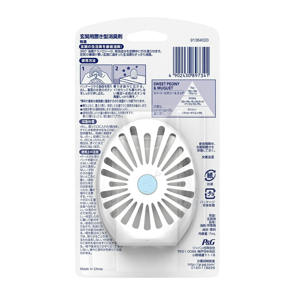 ニチバン PANFIXカートンテープ640透明 50mm×1500m  ■▼133-9339 640PF-50X1500  5巻